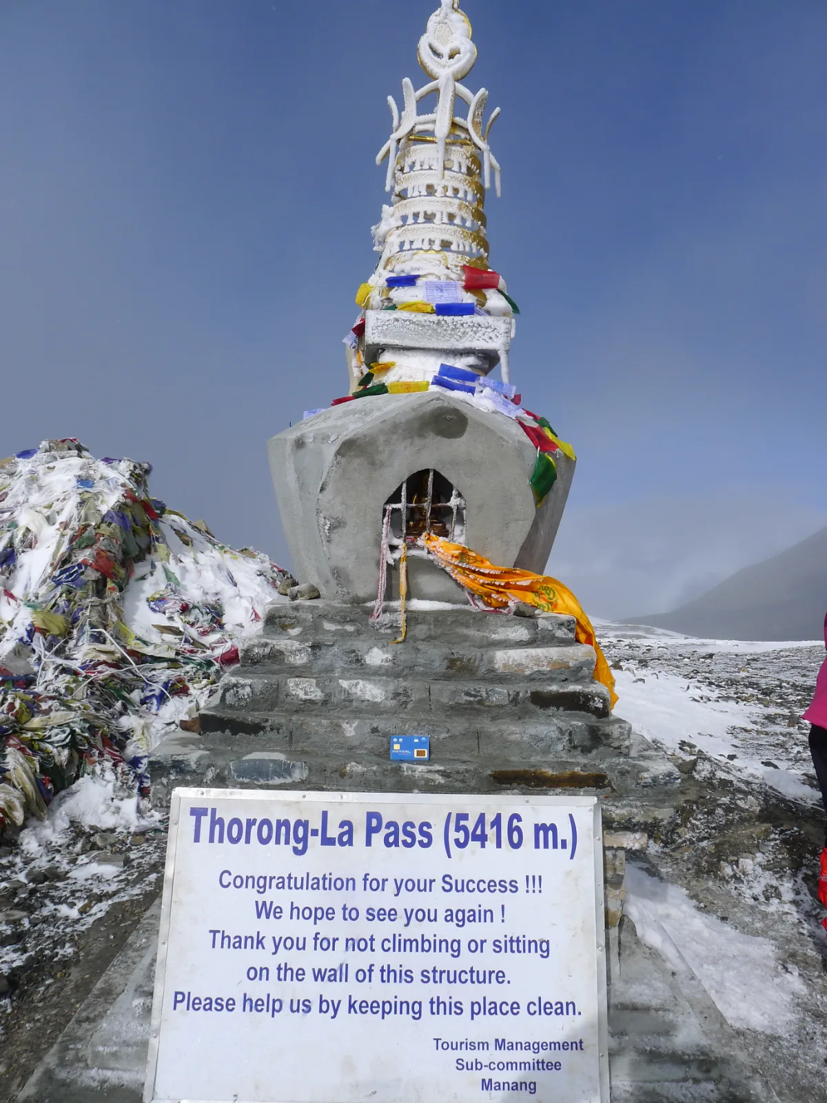 Thorong La, 5,416 m — GAM