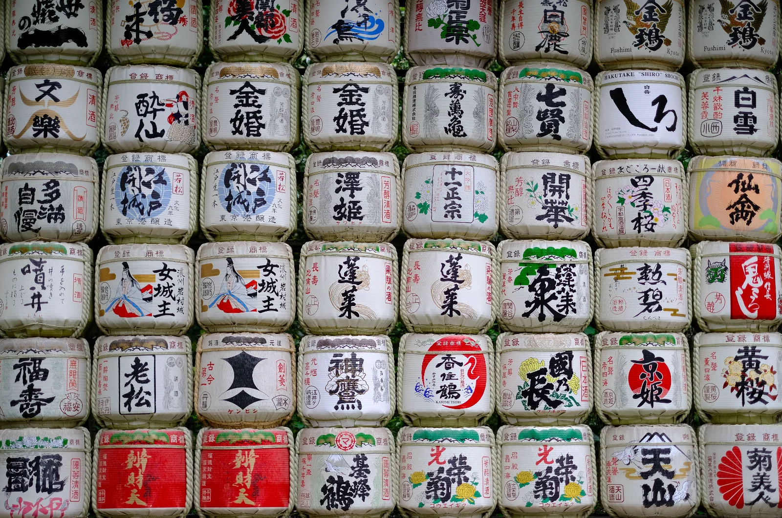 Sake Barrels, Meiji Jingū — Vinny Anugraha