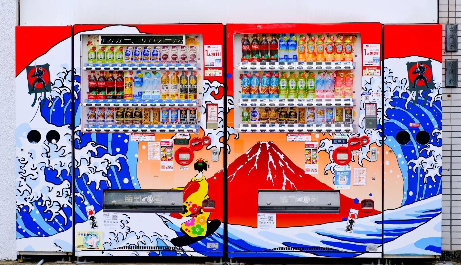 Vending Machines — Vinny Anugraha