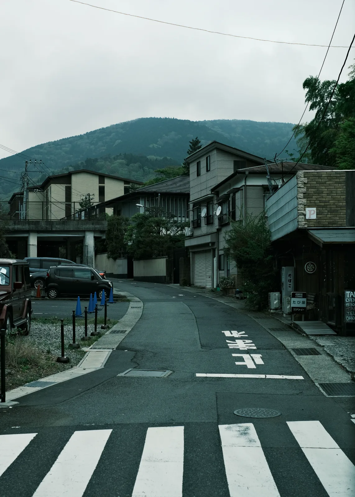 Hakone Street — Vinny Anugraha