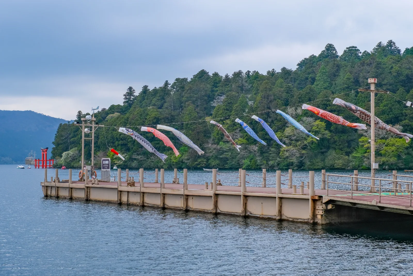 Moto-Hakone Pier — Vinny Anugraha