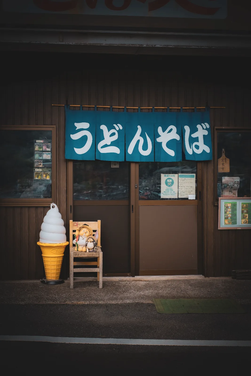 Udon Soba — Vinny Anugraha