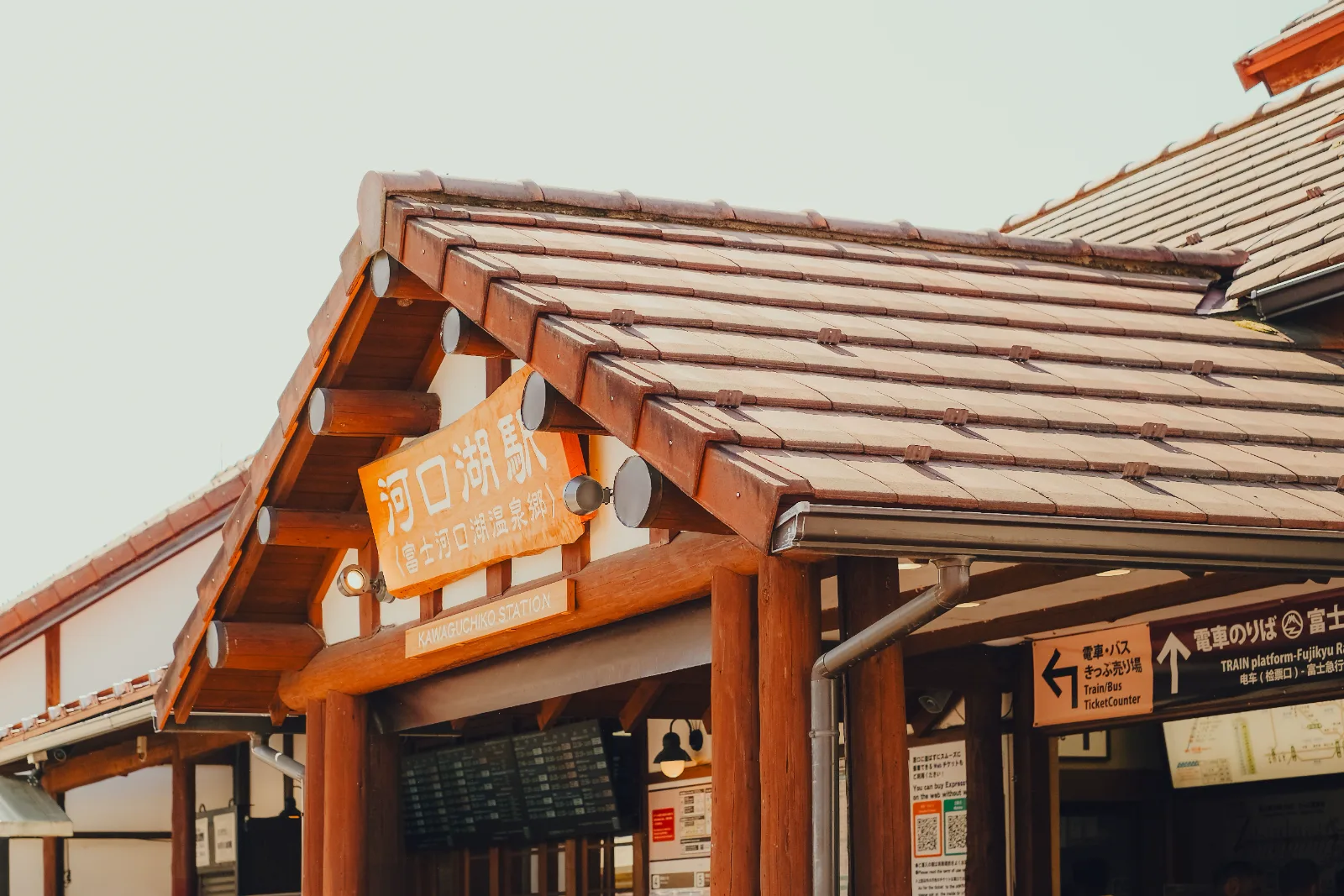 Kawaguchiko Station — Vinny Anugraha