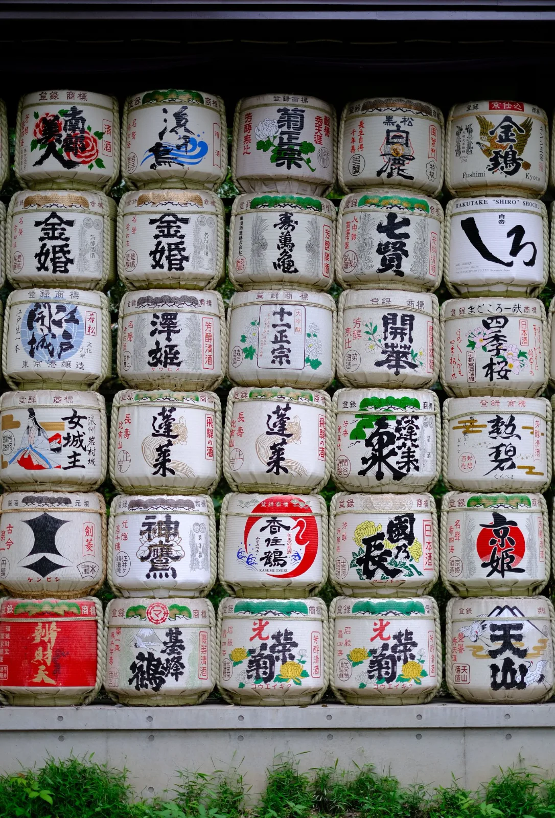 Sake Barrels — Vinny Anugraha